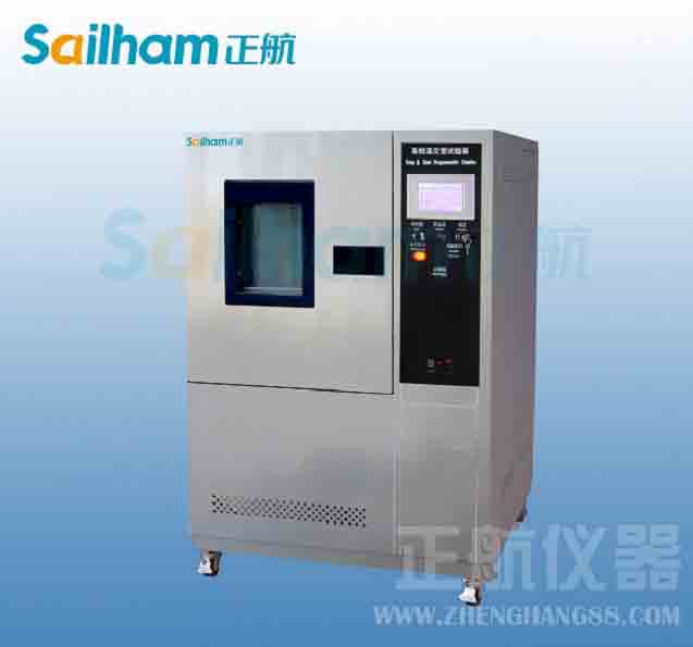 零部件臺架燃油箱試驗