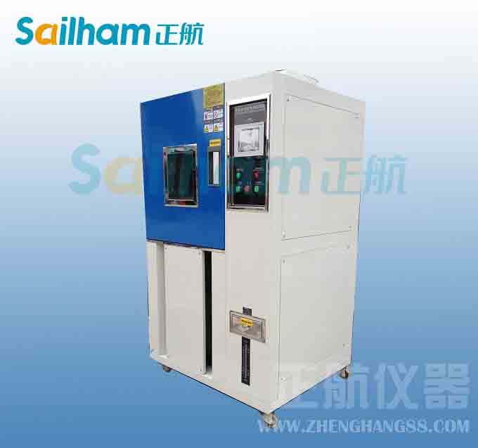 經典溫濕度實驗設備