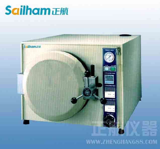 儀器儀表行業控制系統發展