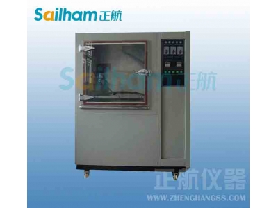 沈陽耐塵試驗(yàn)機(jī)|智能耐沙塵試驗(yàn)機(jī)