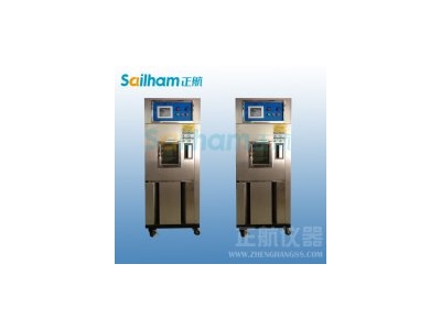 冷風對恒溫恒濕機房/恒溫恒濕試驗箱環境的影響