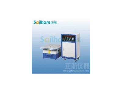 混凝土夾心泡沫水泥制作及試驗探究