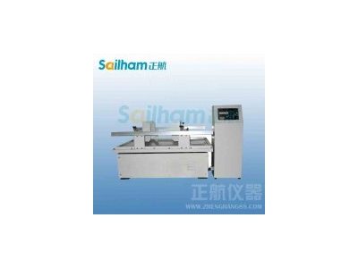 正航儀器關(guān)于冰箱制冷原理的探討