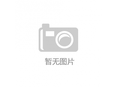 恒溫恒濕試驗箱體結構